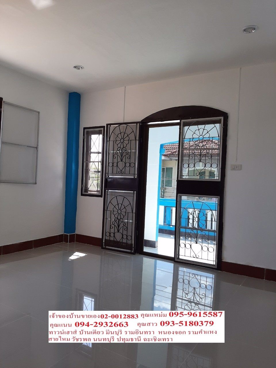 ขายด่วนมาก-หมู่บ้านรามอินทรา-71-พื้นที่เยอะมากกก