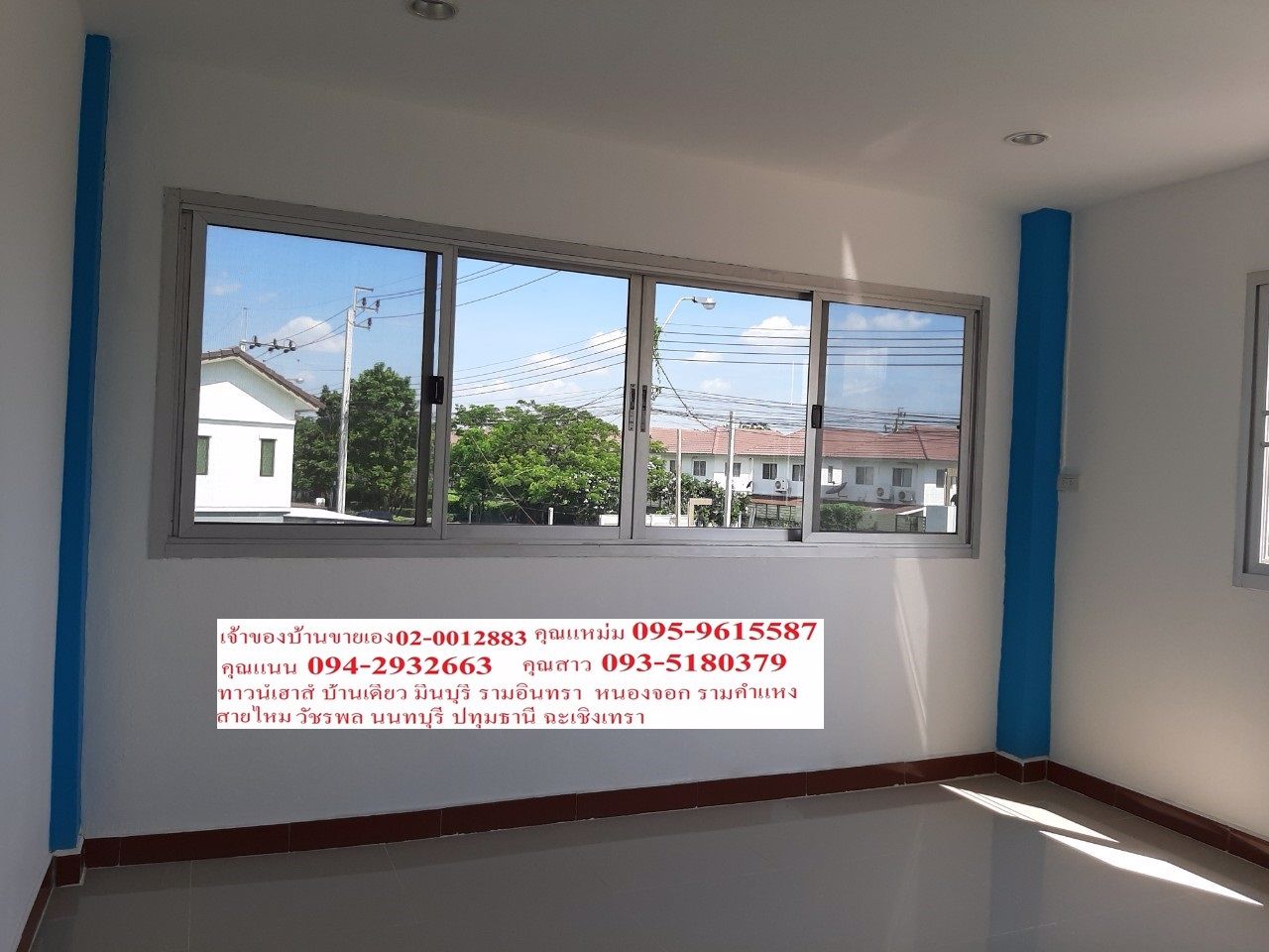 ขายด่วนมาก-หมู่บ้านรามอินทรา-71-พื้นที่เยอะมากกก