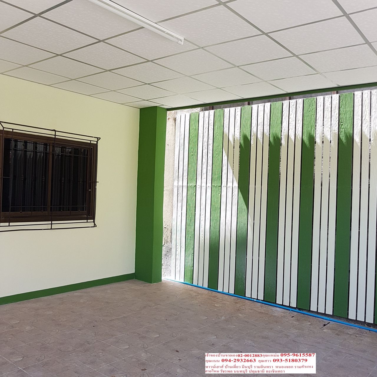 เจ้าของขายเอง-มพาวิลเลี่ยน