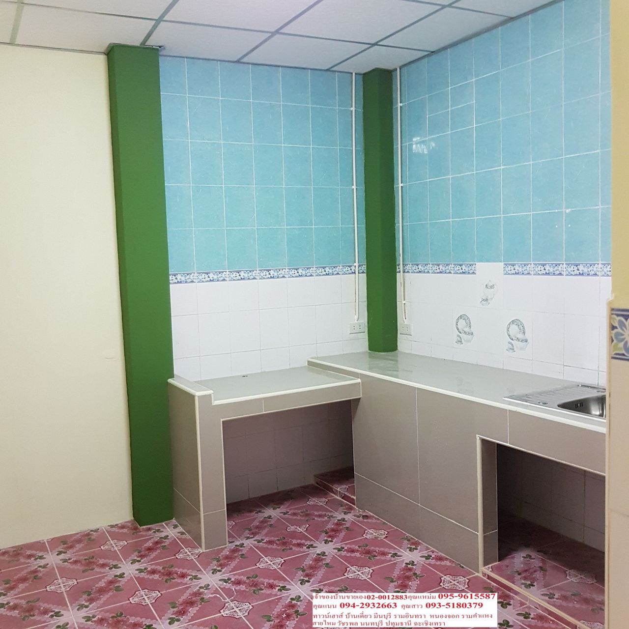 เจ้าของขายเอง-มพาวิลเลี่ยน