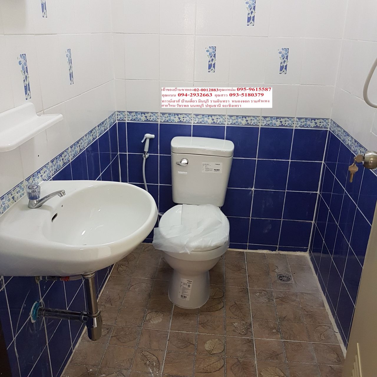 เจ้าของขายเอง-มพาวิลเลี่ยน