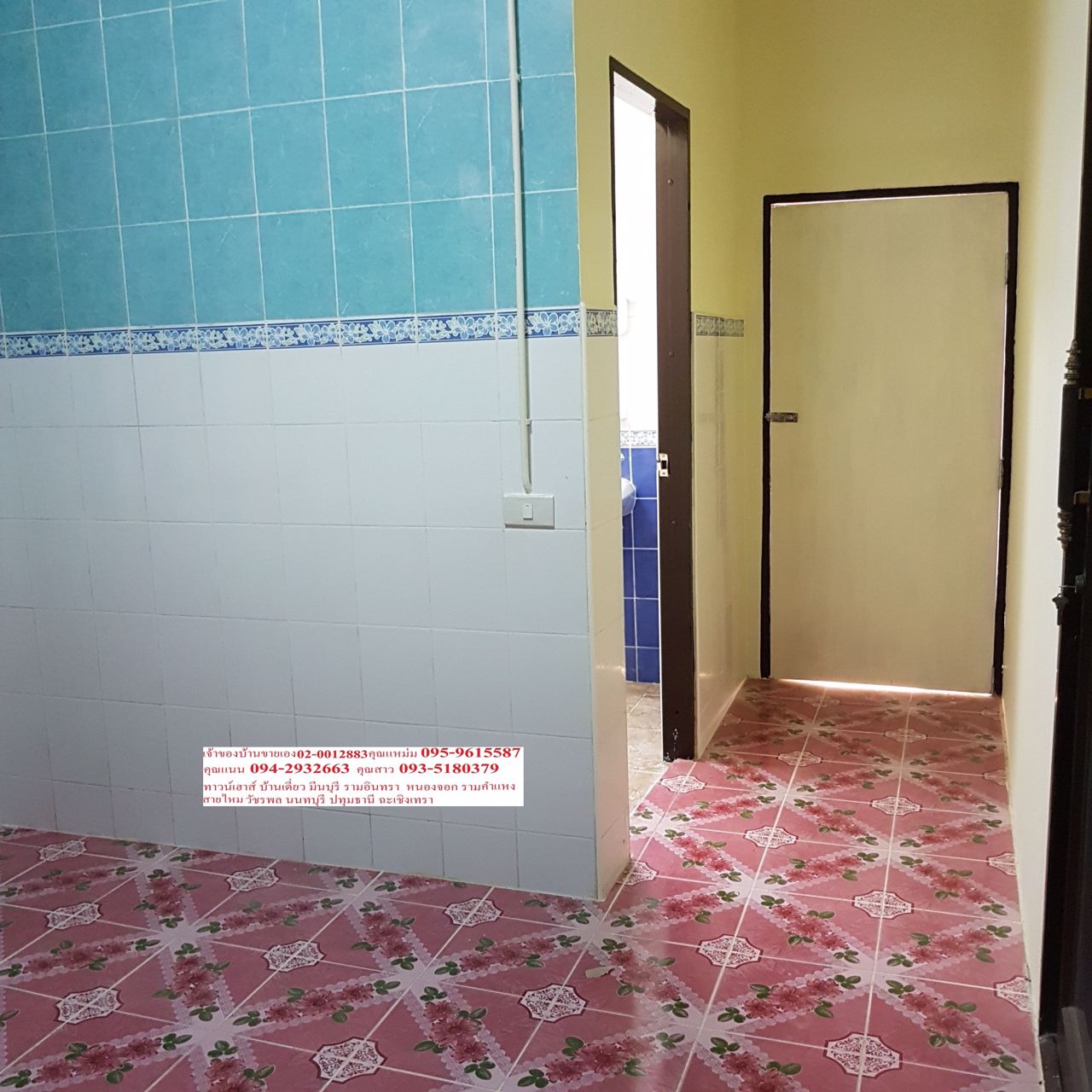 เจ้าของขายเอง-มพาวิลเลี่ยน