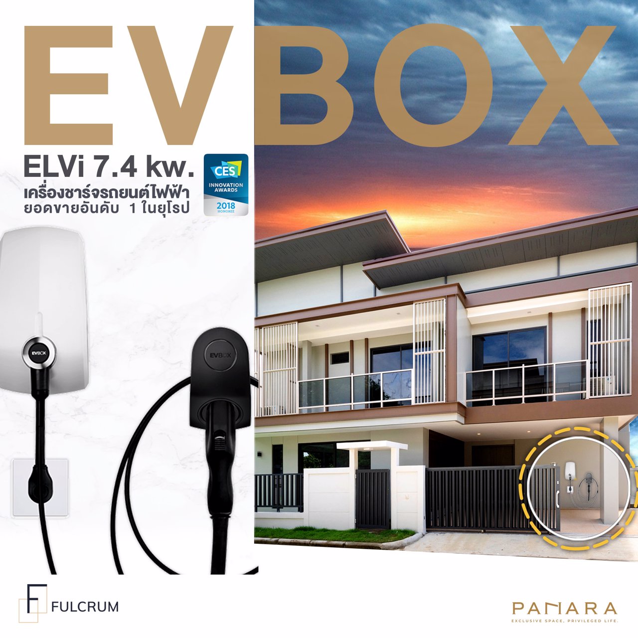 บ้านเดี่ยว-ยูนิตน้อย-ส่วนตัว-ส่วนกลางจัดให้เต็ม-ครบทุกฟังก์ชั่นของการอยู่อาศัย-เริ่ม-66-ล้าน