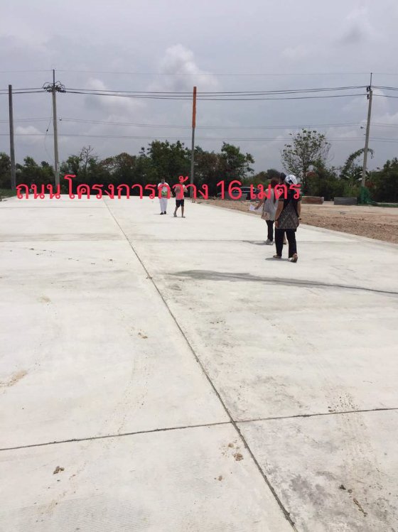 ขายที่ดินสวยถมแล้ว-บางนา-ตราด-กม-19-เลียบคลองส่งน้ำสุวรรณภูมิคลอง-4