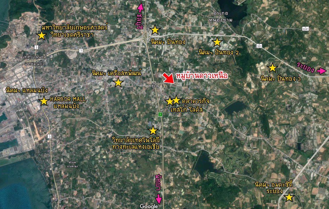 มีผู้เช่าแล้วค่ะ-ทาวน์เฮ้าส์-2ชั้น-ทำเล-บึง-ศรีราชา-ใกล้ตลาดบึงวรกิจ-เปิดร้านค้า-พักอาศัยได้