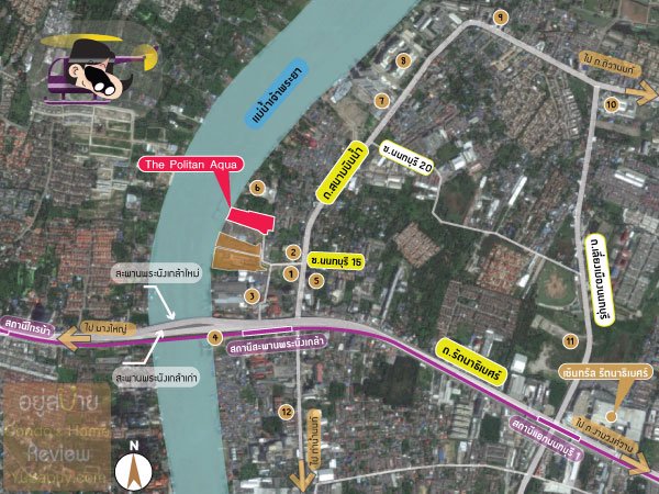 ❌มีผู้เช่าแล้ว❌-คอนโดวิวแม่น้ำเจ้าพระยา-30-ตรมthe-politan-aqua-mrt-สะพานพระนั่งเกล้า-เฟอร์ครบ