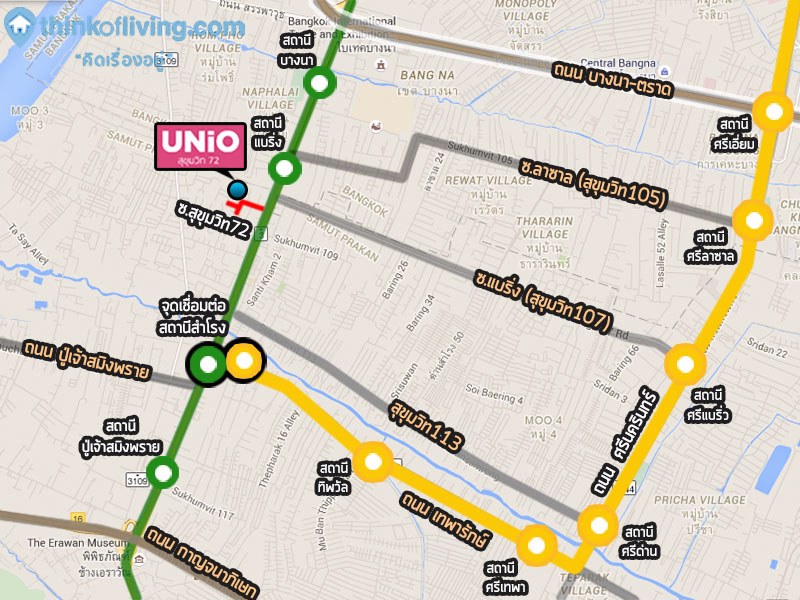 มีผู้เช่าแล้ว-คอนโดยูนิโอ-สุขุมวิท-72-bts-แบริ่ง-ห้องสวยใหม่