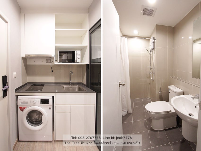 📌-ขายด่วนคอนโด-ทรี-หัวหมาก-อินเตอร์เชนจ์-the-mall-บางกะปิ-23-ตรม-แต่งครบ