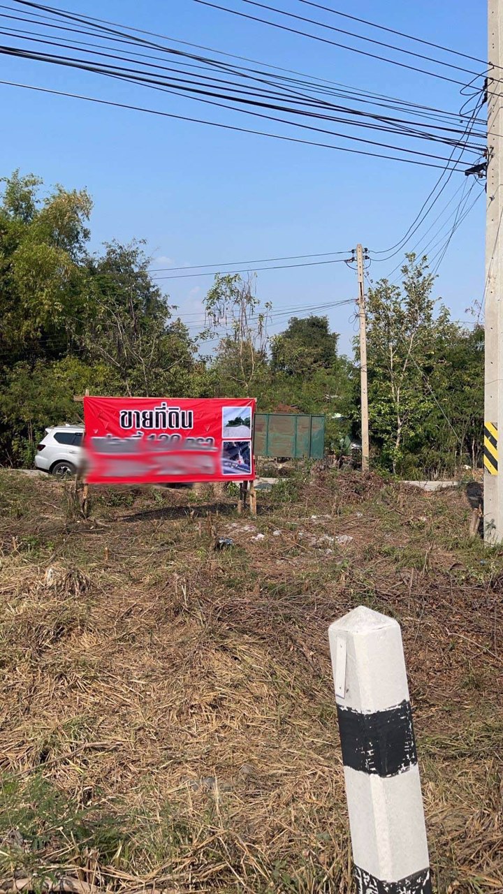 ขายที่ดินติดถนนใหญ่-1-งาน-20-ตรว-ตไผ่หูช้าง-อบางเลน-จนครปฐม