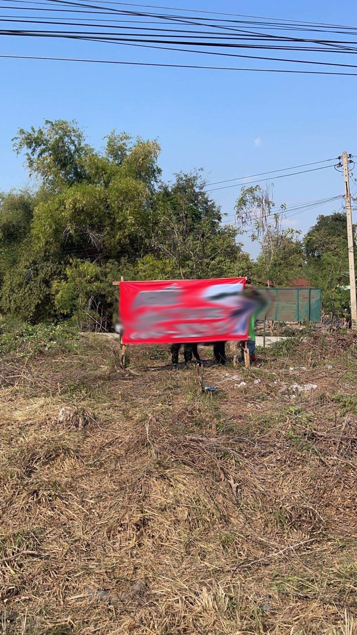 ขายที่ดินติดถนนใหญ่-1-งาน-20-ตรว-ตไผ่หูช้าง-อบางเลน-จนครปฐม