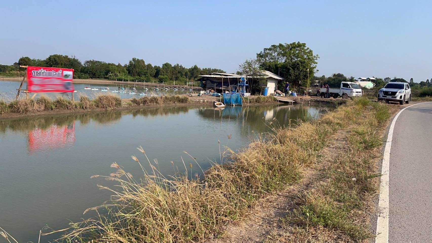 ขายที่ดิน-16-ไร่-1-งาน-20-ตรว-ตลำลูกบัว-อดอนตูม-นครปฐม