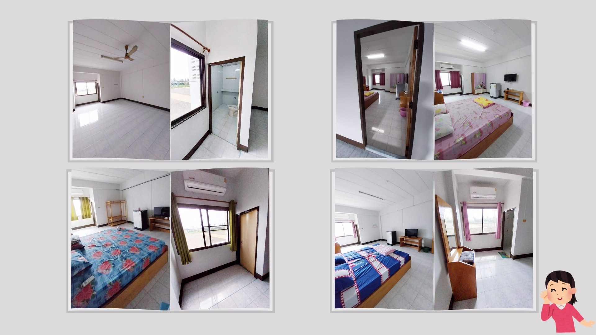 ห้องพักรายวัน-ห้องพักรายเดือน-ห้องพัก24ชั่วโมง