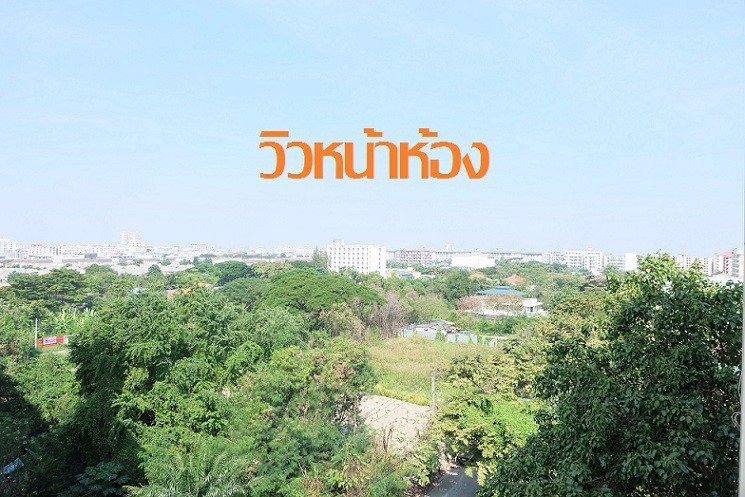 ขาย-raymond-tower-condominium-ลาดพร้าว-130