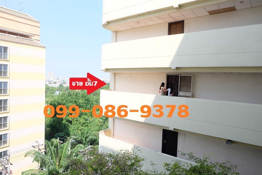 ขาย-raymond-tower-condominium-ลาดพร้าว-130