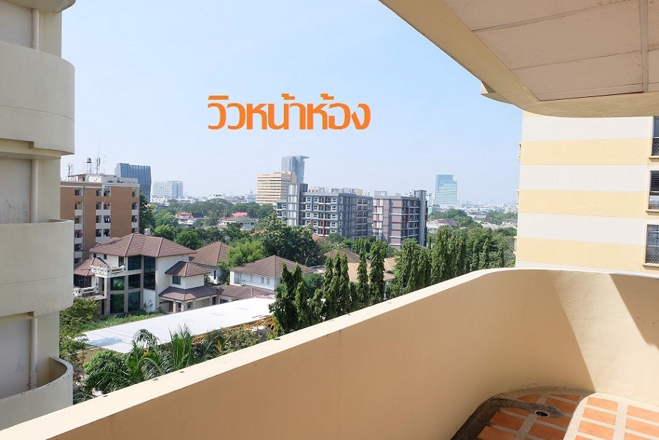ขาย-raymond-tower-condominium-ลาดพร้าว-130