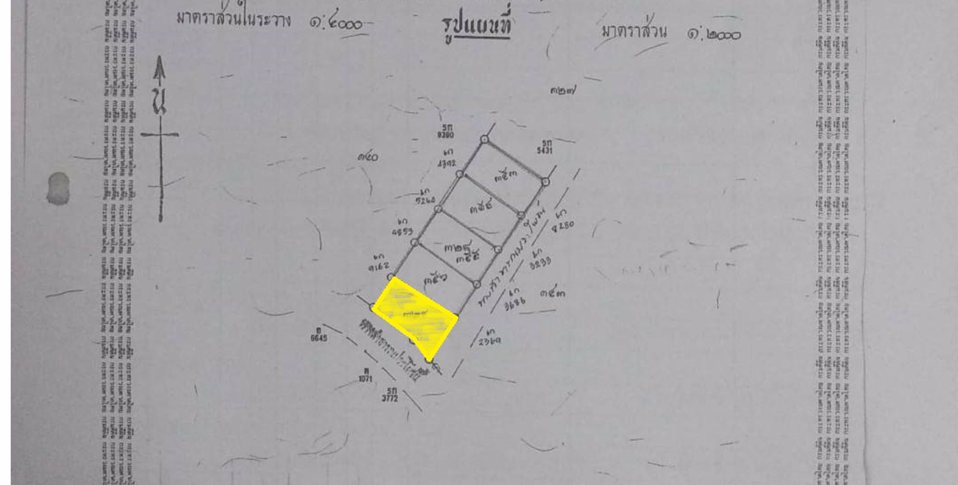 ขายที่ดินโฉนด-หมู่บ้านนางั่ว-เพชรบูรณ์-ติดถนนสาธารณะ-มีไฟฟ้า-ใกล้แหล่งชุมชน-และเซเว่น