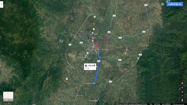 ขายที่ดินโฉนด-80ตารางวา-ผ่อนกับเจ้าของได้-วิวเขา-ใกล้เมือง-ชอนไพร-เพชรบูรณ์-อุดมสมบูรณ์