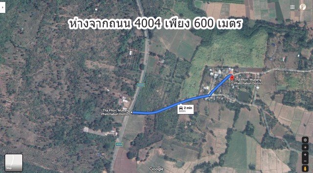 ขายที่ดินโฉนด-ท่าพล-บ้านโนนสง่า-เพชรบูรณ์-น้ำไฟครบ-แหล่งชุมชน-ติดถนนสาธารณะ-เพียง-25-กิโลจากถนน-21