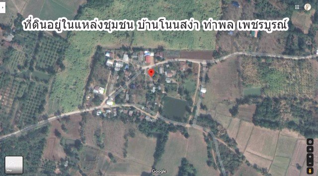 ขายที่ดินโฉนด-ท่าพล-บ้านโนนสง่า-เพชรบูรณ์-น้ำไฟครบ-แหล่งชุมชน-ติดถนนสาธารณะ-เพียง-25-กิโลจากถนน-21