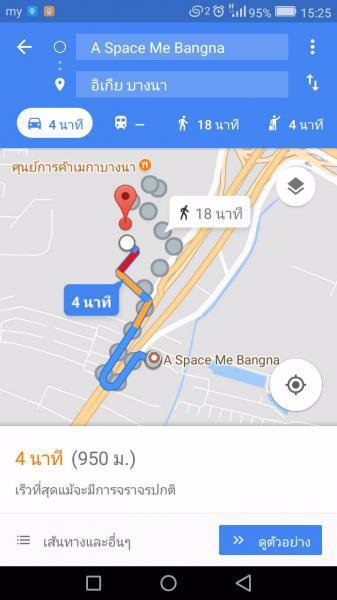 owner-ให้เช่าคอนโด-a-space-me-บางนา-ชั้น-14-ใกล้ห้างดัง-mega-บางนา-ikea-มีเครื่องซักผ้า-สระว่ายน้ำ