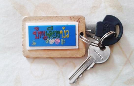 ให้เช่าบ้านเดี่ยวเพชรบูรณ์-รายเดือน-และรายวัน-ทำเลดี-เดินทางสะดวก-เพียง-5-นาทีจากถนนสาย-21-หนองนารี