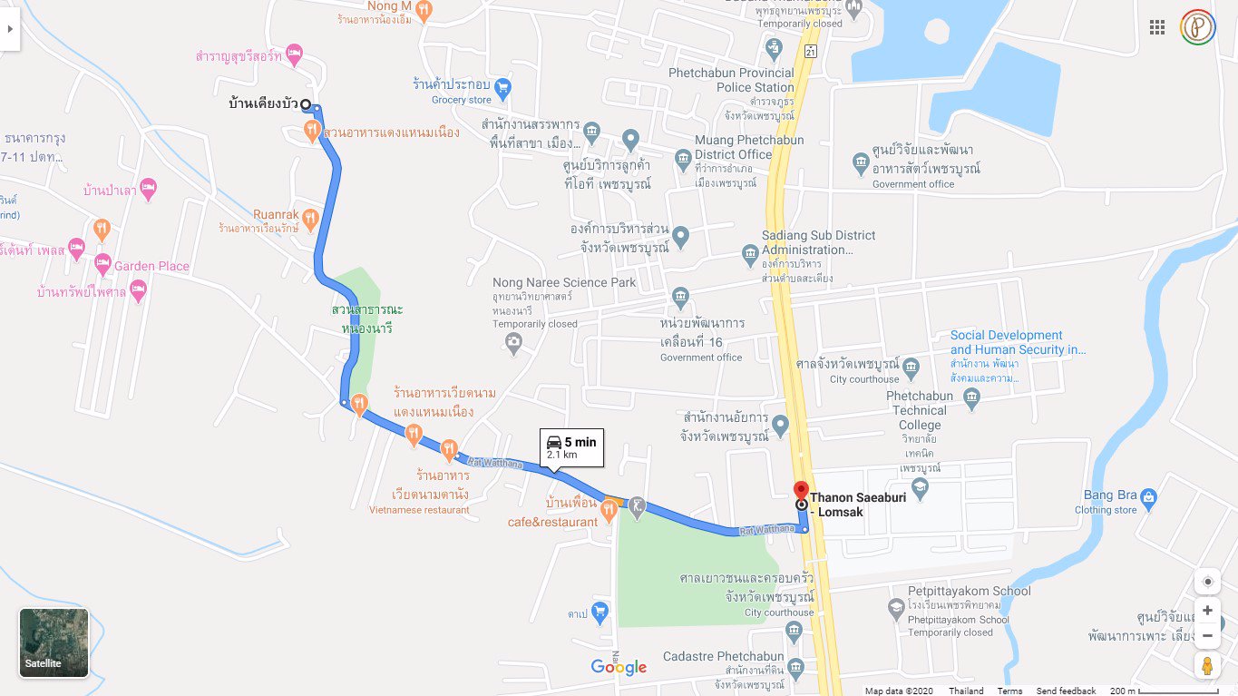 ให้เช่าบ้านเดี่ยวเพชรบูรณ์-รายเดือน-และรายวัน-ทำเลดี-เดินทางสะดวก-เพียง-5-นาทีจากถนนสาย-21-หนองนารี