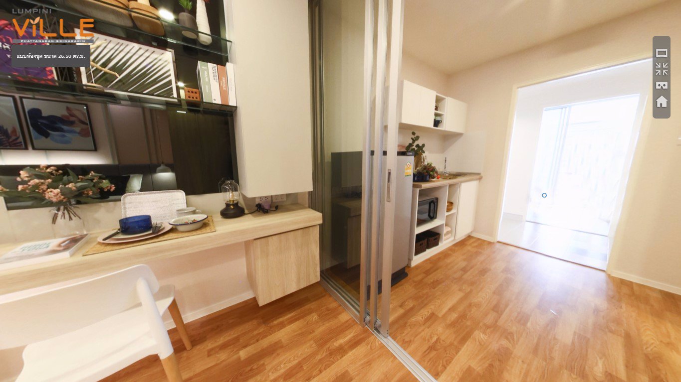 ขายดาวน์เท่าทุนค่ะ-คอนโด-lumpini-ville-ลุมพินี-วิลล์-พัฒนาการ-ศรีนครินทร์-265ตรม-สองห้องติดกัน