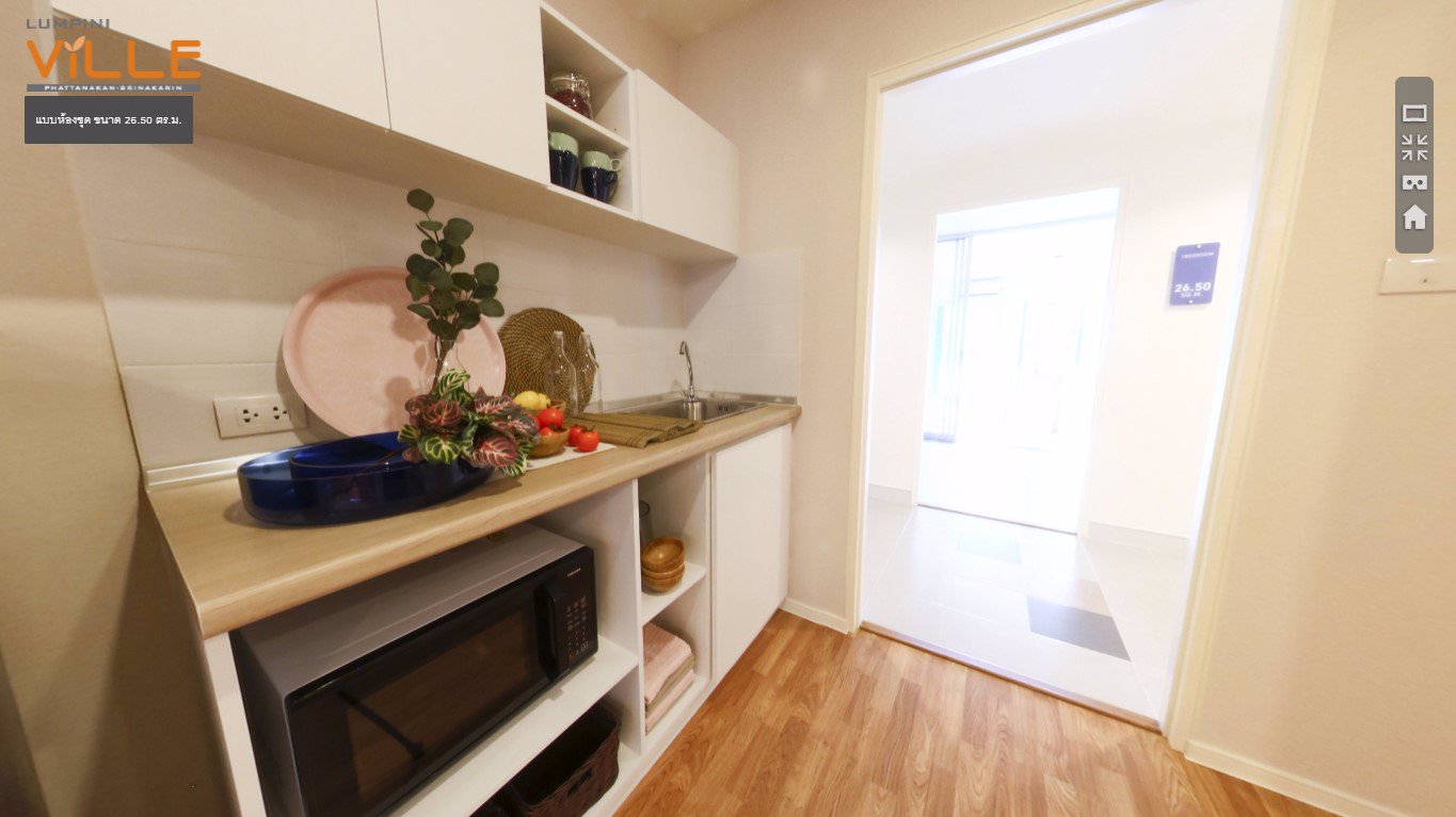 ขายดาวน์เท่าทุนค่ะ-คอนโด-lumpini-ville-ลุมพินี-วิลล์-พัฒนาการ-ศรีนครินทร์-265ตรม-สองห้องติดกัน
