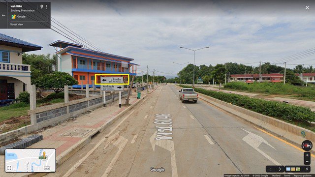 ที่ดินแบ่งขาย-แปลงละ-50-ตารางวา-หน้ากว้าง-11เมตร-ใกล้กับถนนตัดใหม่-ซอยข้างโรงเรียนหญิง-ทางไปไร่เหนือ