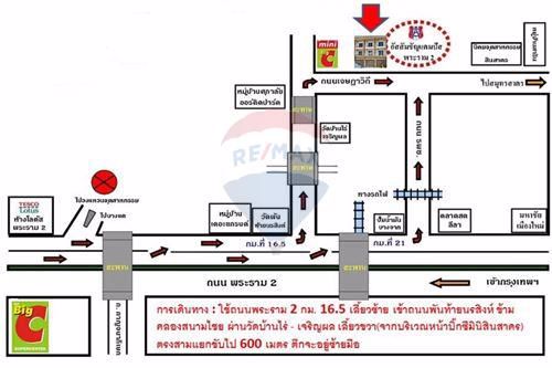 ขายตึกแถว-พระราม2-พันท้ายซิตี้-ริมถนน-ใกล้ตลาด-ทำสำนักงาน-ค้าขาย