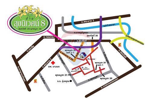 ขายตึกแถว-สุขสวัสดิ์26-พุทธบูชา39-ด้านหลังพื้นที่เหลือ