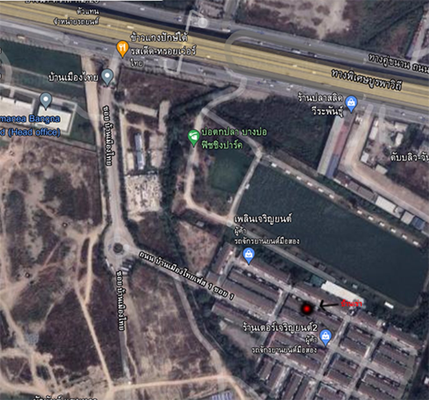 บ้านทาวน์เฮ้า-2ชั้น-2ห้องนอน-2ห้องน้ำ-ราคาถูก-บางเสาธง-ถนนบางนา-ตราด-หมู่บ้านเมืองไทย