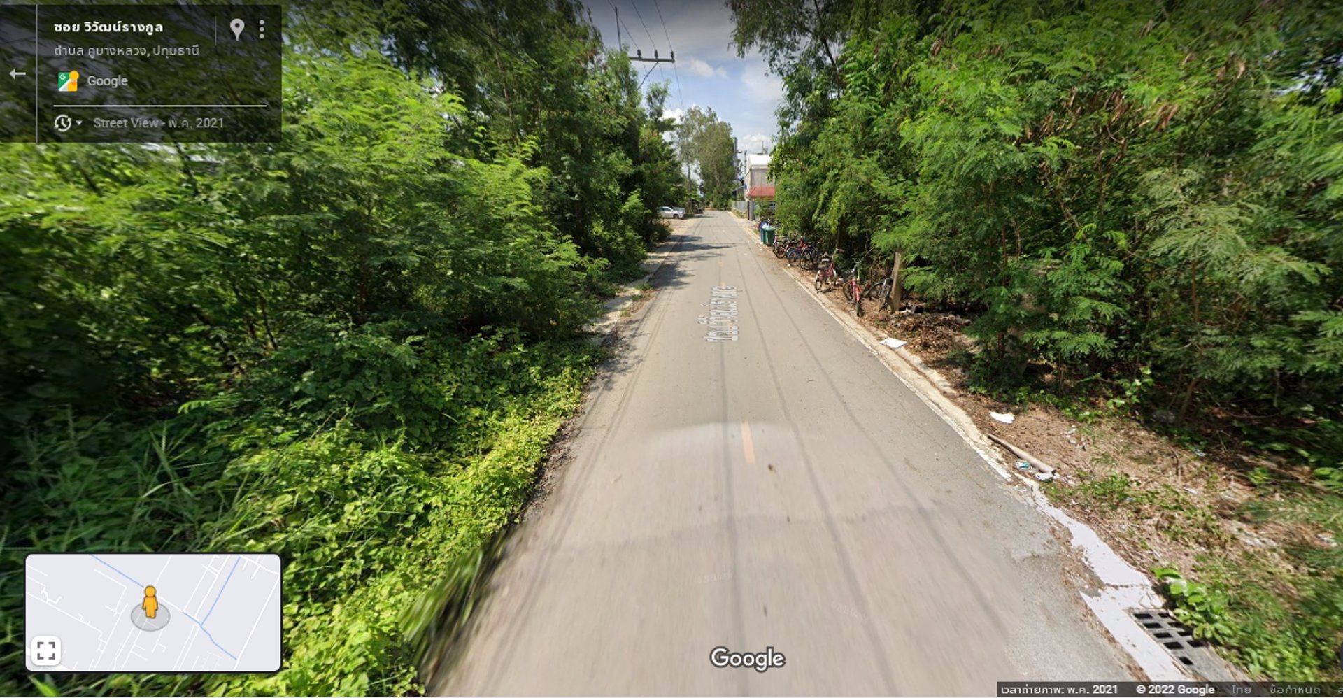 ขายที่ดินตลาดหลุมแก้ว-จปทุมธานี-381-ตารางวา-2-แปลง-โฉนดติดกัน