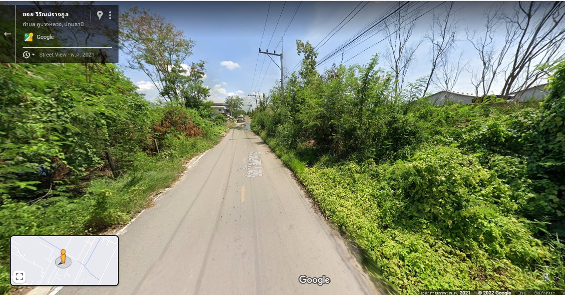 ขายที่ดินตลาดหลุมแก้ว-จปทุมธานี-381-ตารางวา-2-แปลง-โฉนดติดกัน