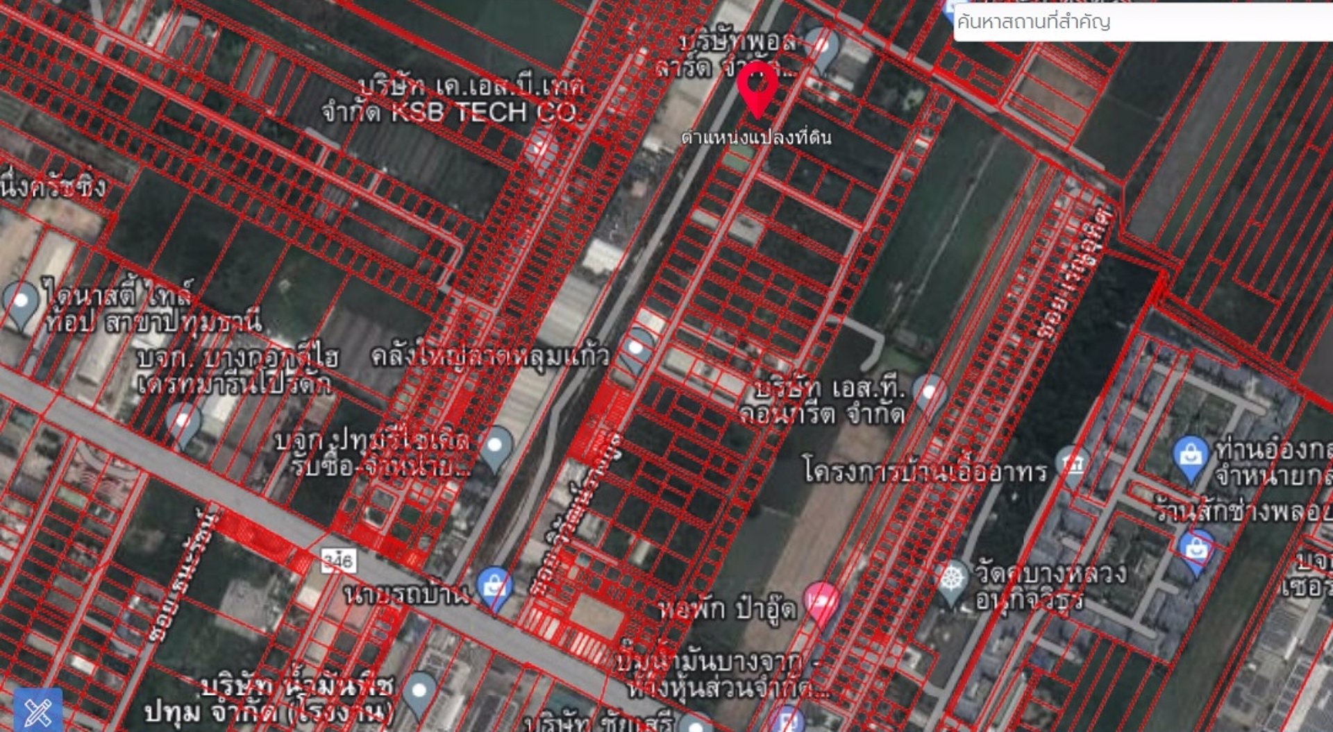 ขายที่ดินตลาดหลุมแก้ว-จปทุมธานี-381-ตารางวา-2-แปลง-โฉนดติดกัน