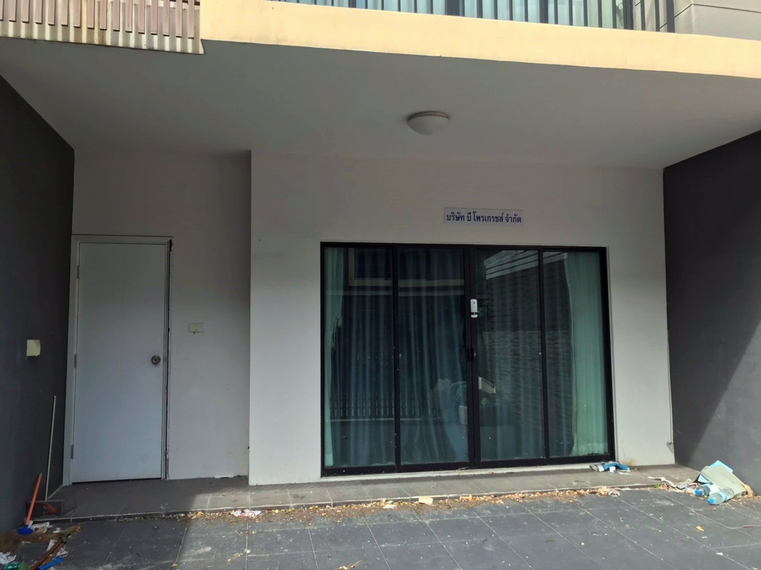 ขาย-เช่า-ด่วน-มเดอะ-คอนเนค-อัพ3-รัตนาธิเบศร์-17-the-connect-up-3-1930-ตรวทำเลดี-ราคาถูก-ต่อรองได