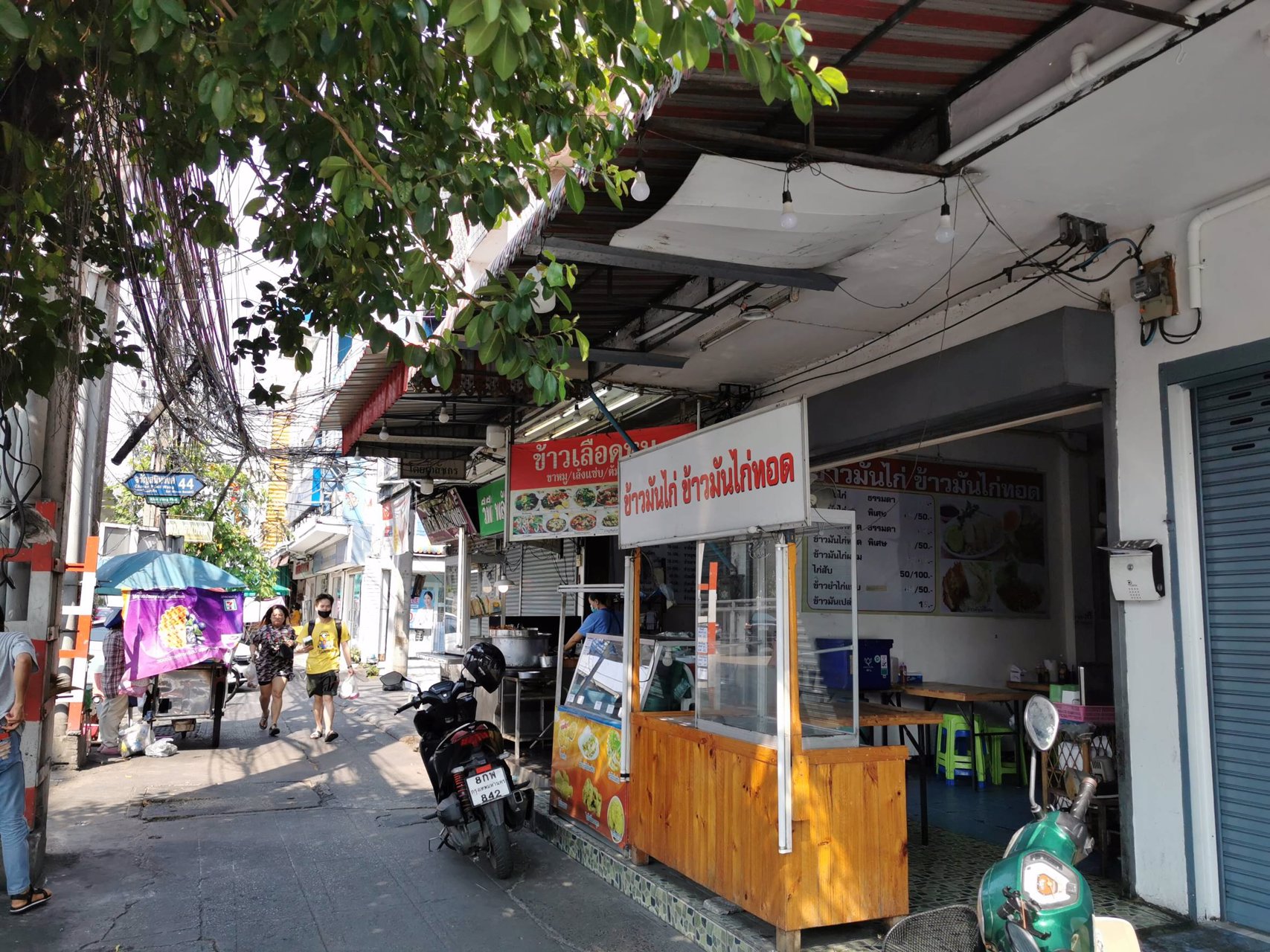 แบ่งเช่าออฟฟิศ-จรัญ-ปิ่นเกล้า-ขนาด-60-ตารางเมตร-ใกล้-bts-บางยี่ขัน