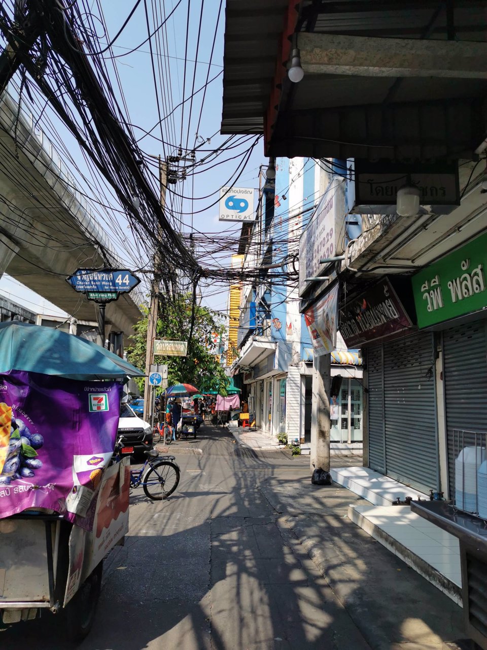 แบ่งเช่าออฟฟิศ-จรัญ-ปิ่นเกล้า-ขนาด-60-ตารางเมตร-ใกล้-bts-บางยี่ขัน