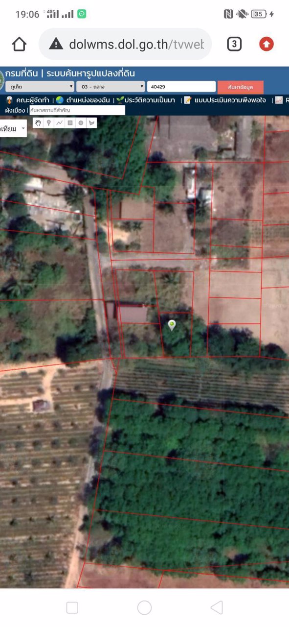 ขายด่วน-ที่ดินภูเก็ตใกล้แหล่งท่องเที่ยว-50-ตารางวา