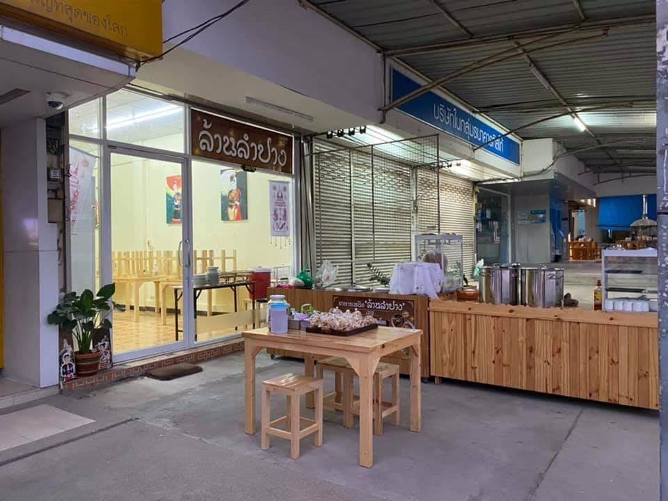 เซ้งร้านอาหารพร้อมอุปกรณ์​ทุกอย่าง​-สี่แยกปากร่วม-ตบ่อวิน-อศรีราชา-จชลบุรี-