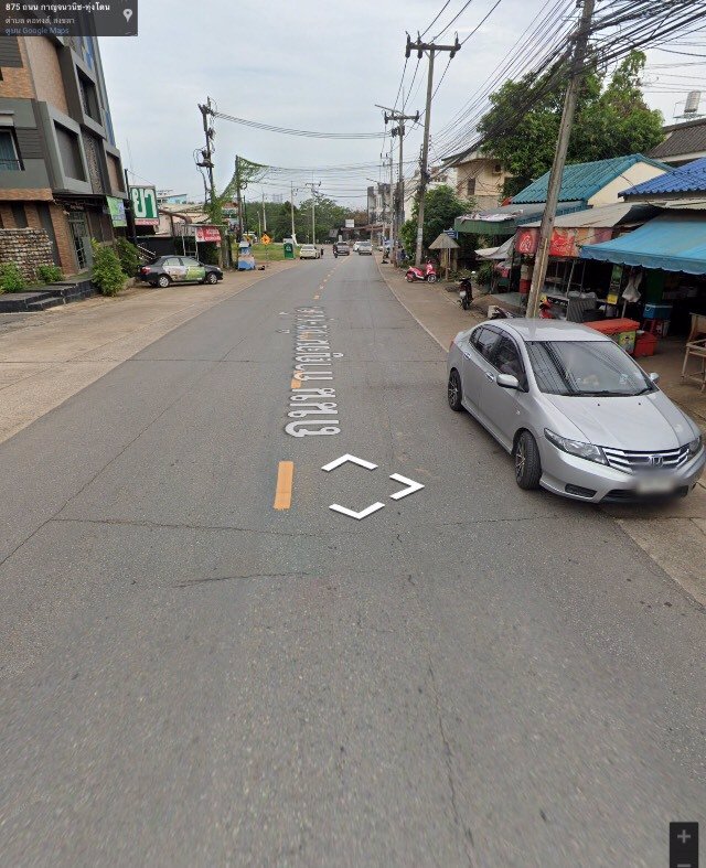 ขายด่วนที่ดินย่านมหาวิทยาลัยสบงขลานครินทร์-60-ตารางวา