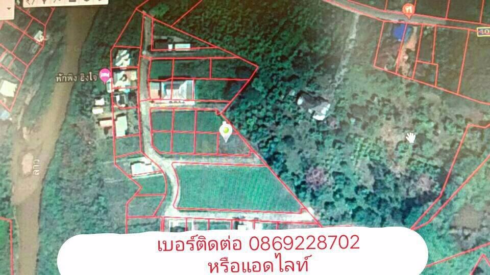 ขายที่ดิน-พร้อมปลูกสร้าง-อำเภอเมือง-เชียงราย