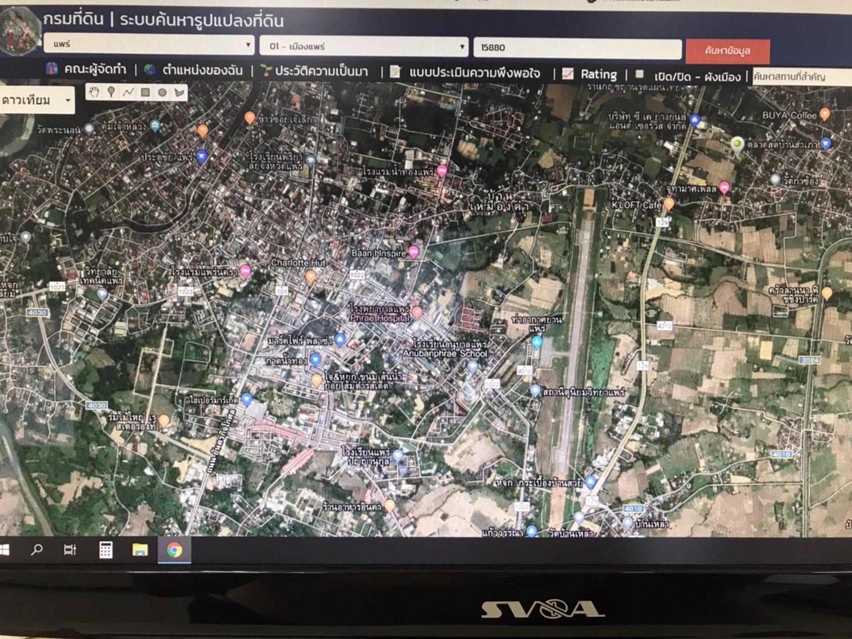 ขายที่ดินจัดสรร-2-แปลง-แปลงละ-121-ตารางวา-พร้อมโอน-