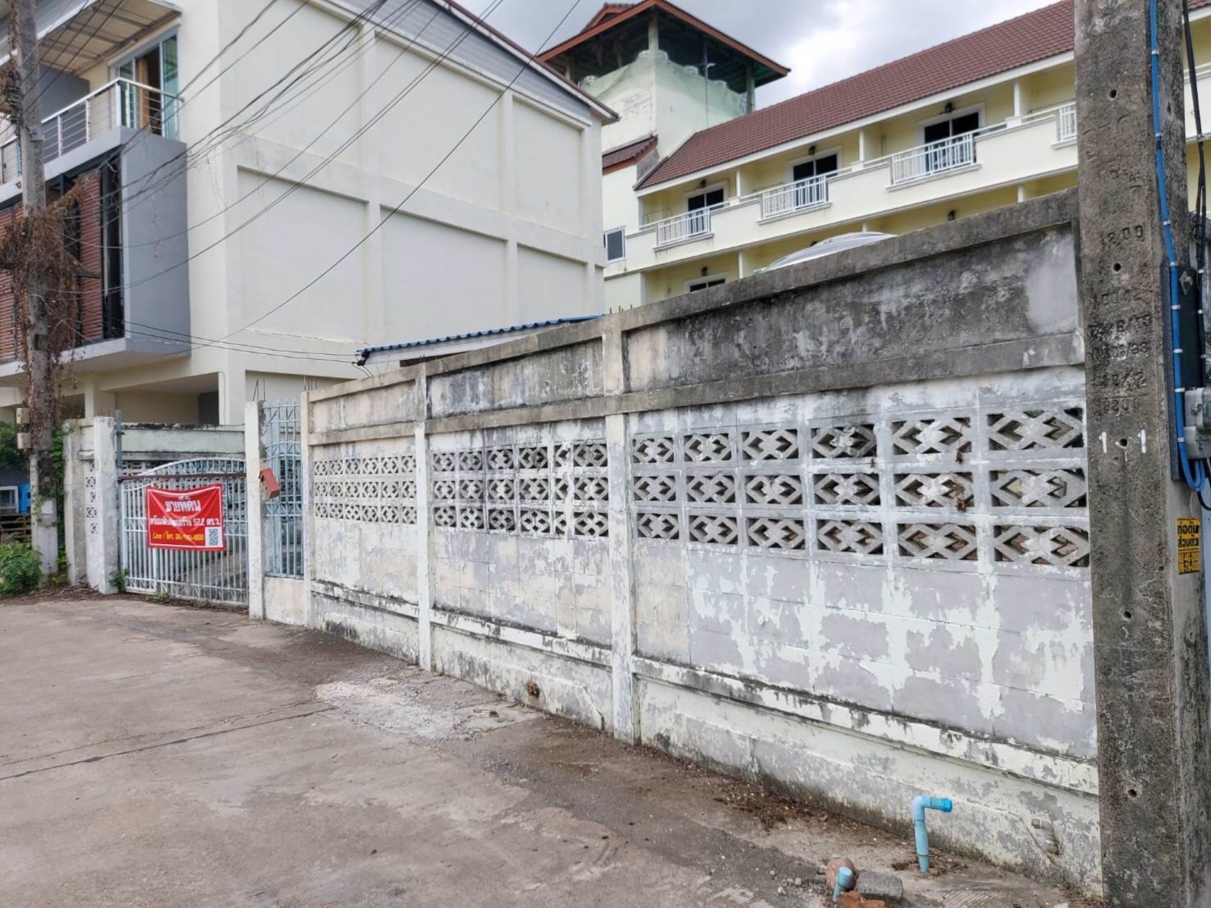 ขายด่วน-ขายถูก-ที่ดิน-บ้านคลอง-พิษณุโลก-เจ้าของขายเอง-