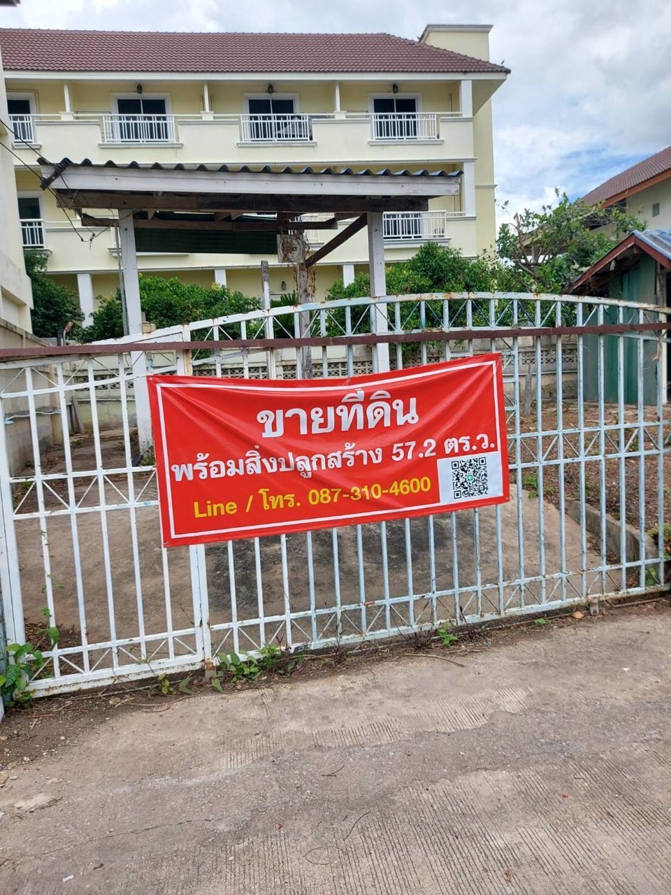 ขายด่วน-ขายถูก-ที่ดิน-บ้านคลอง-พิษณุโลก-เจ้าของขายเอง-