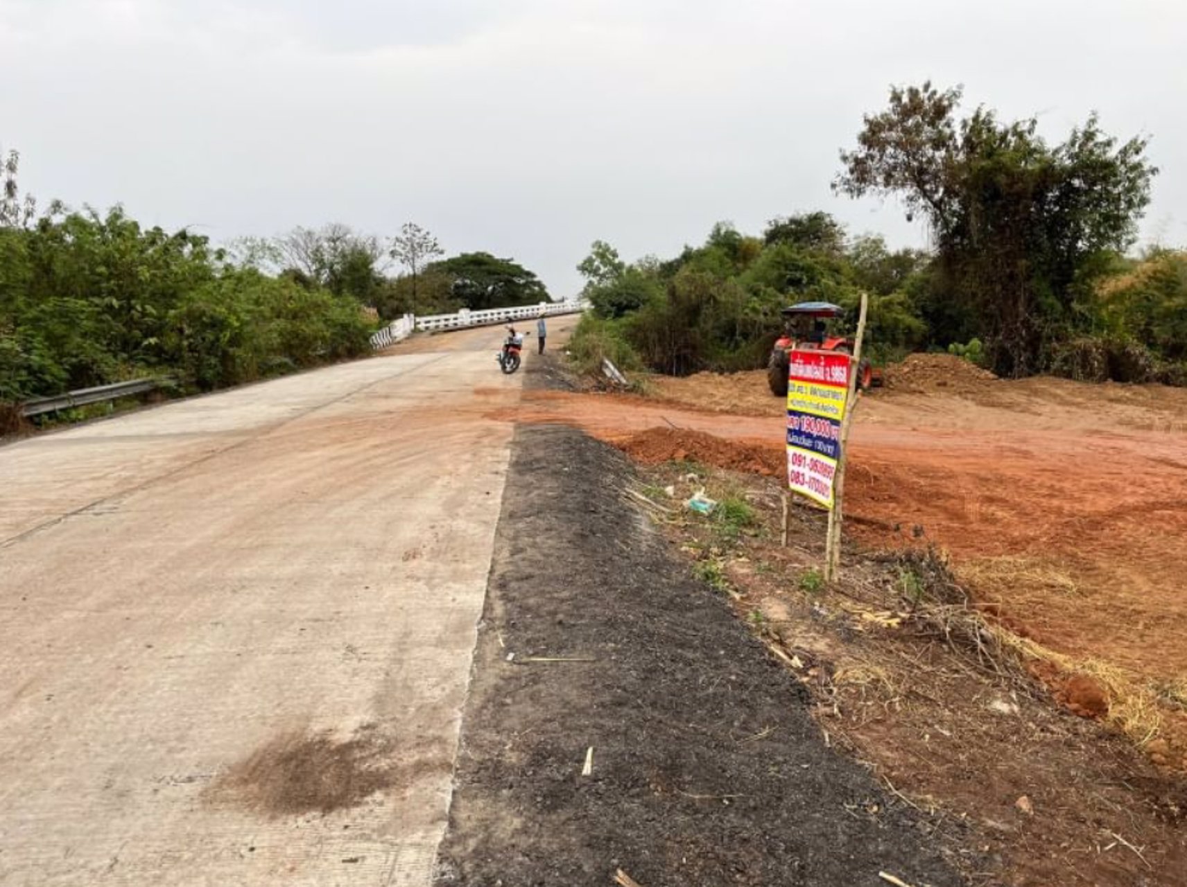 ขายที่ดิน350ตรว-ติดถนนลาดยาง-ถมแล้ว