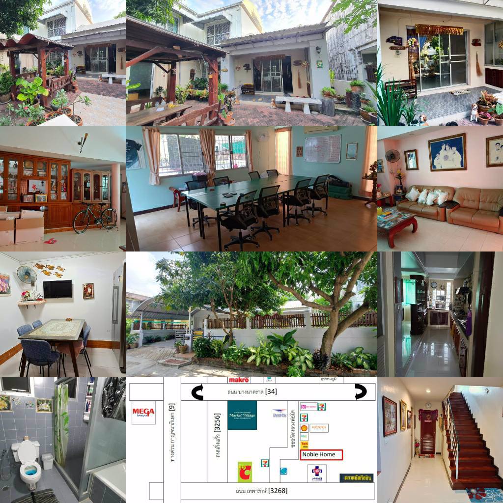 ขายด่วน-บ้านเดี่ยวพร้อมอยู่-หมู่บ้านโนเบิลโฮม-บางพลี-เดินทางสะดวก