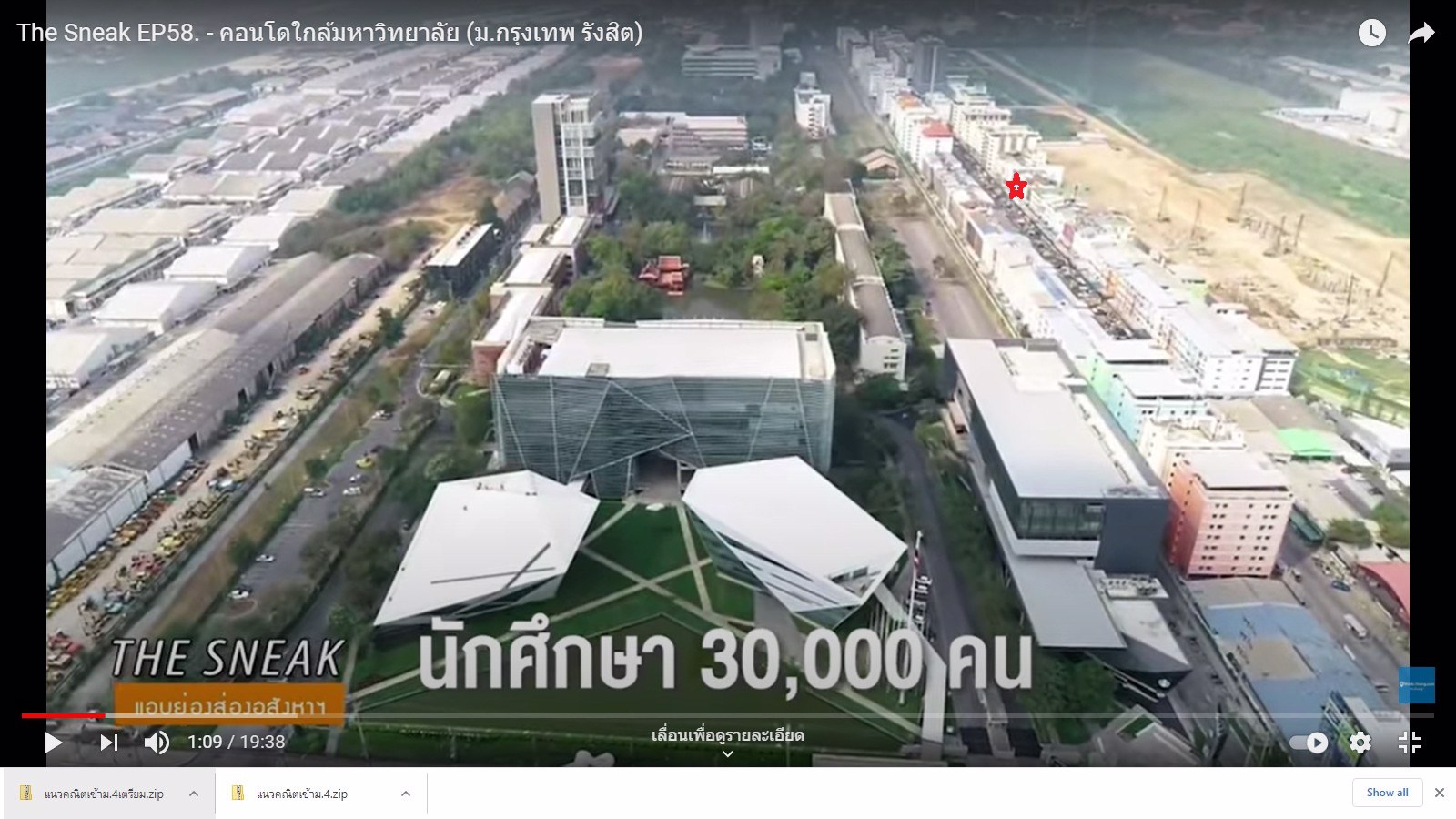 อาคารพาณิชย์-ซอยรังสิตภิรมย์-ติด-มกรุงเทพ-ขายพร้อมสัญญาเช่า-7-11