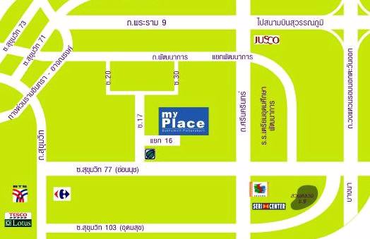 ให้เช่า-เซ้ง-townhome-my-place-อ่อนนุช17แยก16-ค่าเช่า-20000-บาทต่อเดือน