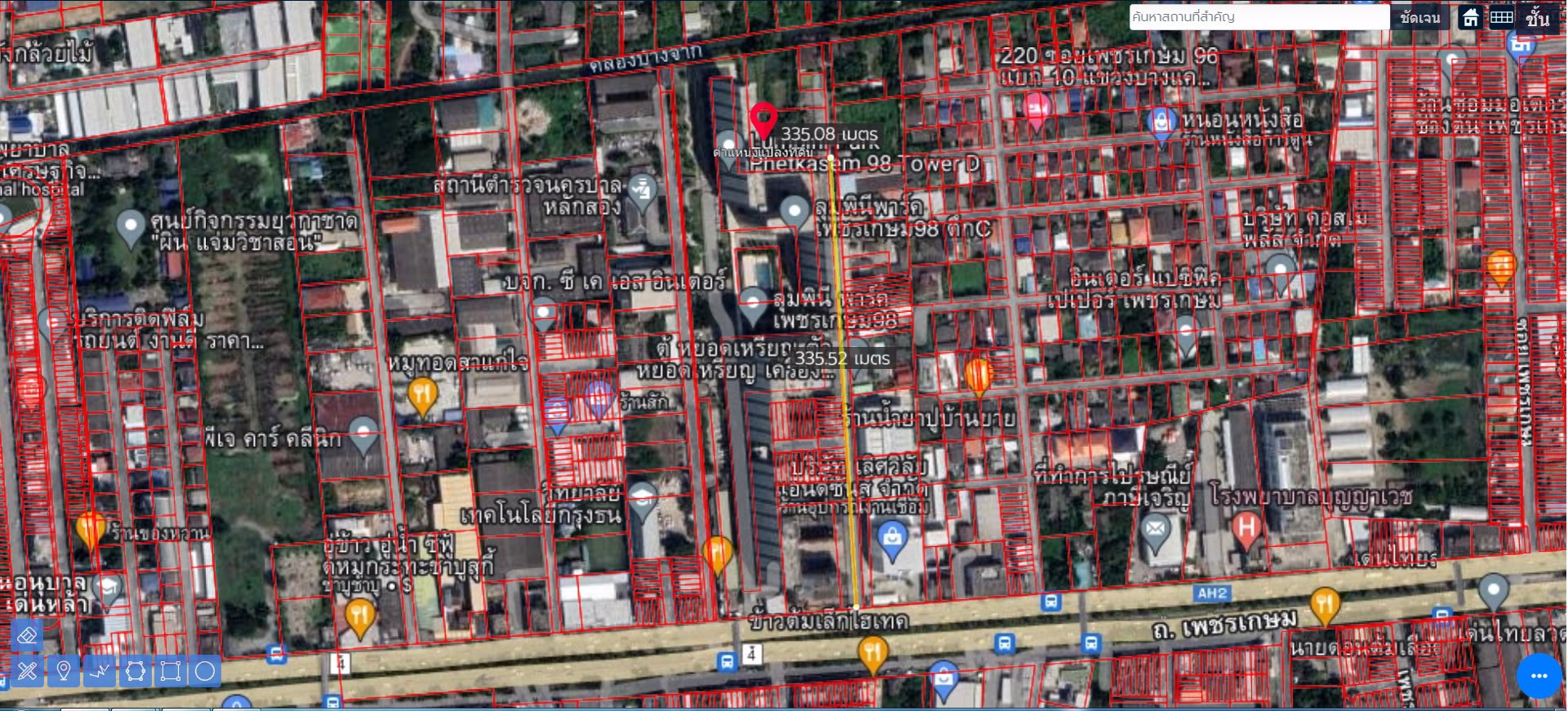 ขายที่ดินพร้อมสิ่งปลูกสร้าง-wowขายต่ำกว่าราคาประเมินที่ดิน